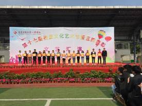 学校表彰照片IMG_3103